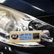 Паста для полировки фар K2 Lamp Doctor 60 мл K20108 фото 2