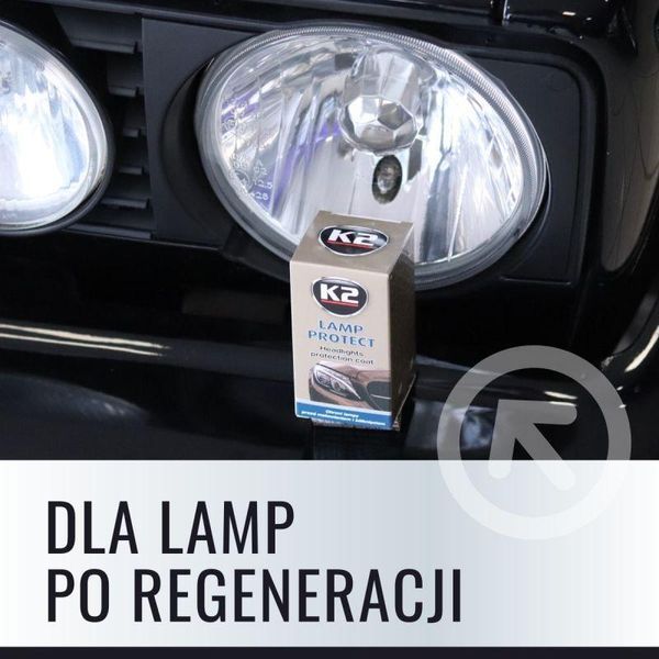Засіб для захисту фар K2 Lamp Protect 10 мл K20490 фото