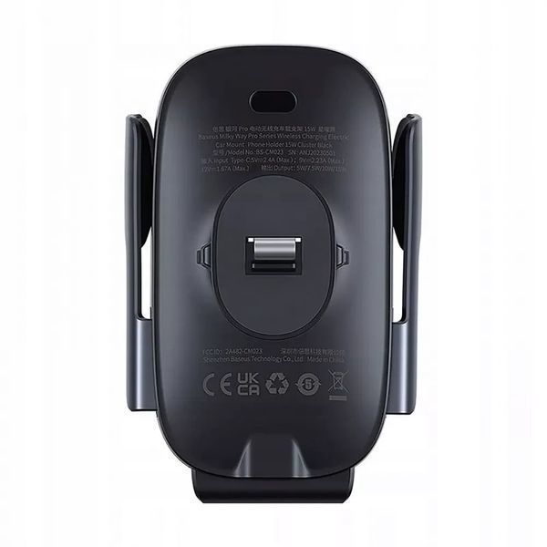Автомобильный держатель с Беспроводным ЗУ Baseus Milky Way Pro 15W 51626 фото