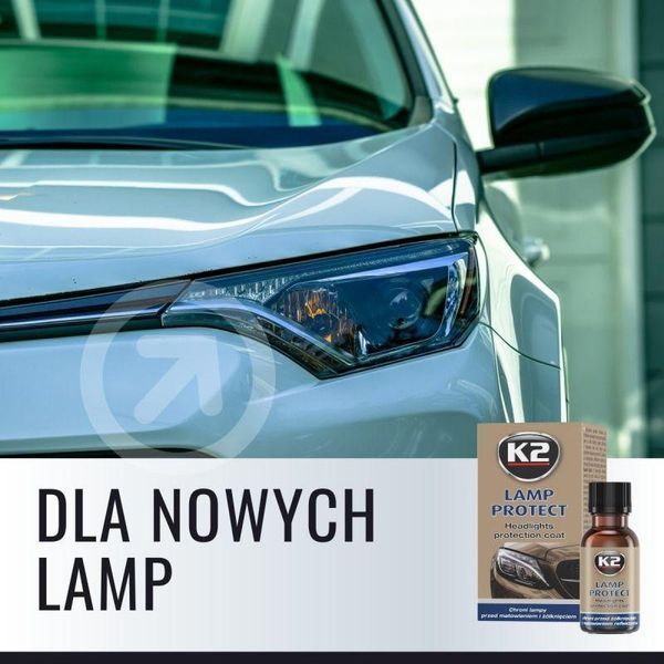 Засіб для захисту фар K2 Lamp Protect 10 мл K20490 фото