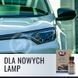Засіб для захисту фар K2 Lamp Protect 10 мл K20490 фото 7