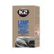 Засіб для захисту фар K2 Lamp Protect 10 мл K20490 фото 2