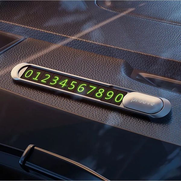 Паркувальна Карта Proove Parking Number 48402 фото