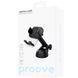 Автомобільний тримач Proove Crystal Clamp Suction Type Car Mount 49231 фото 2