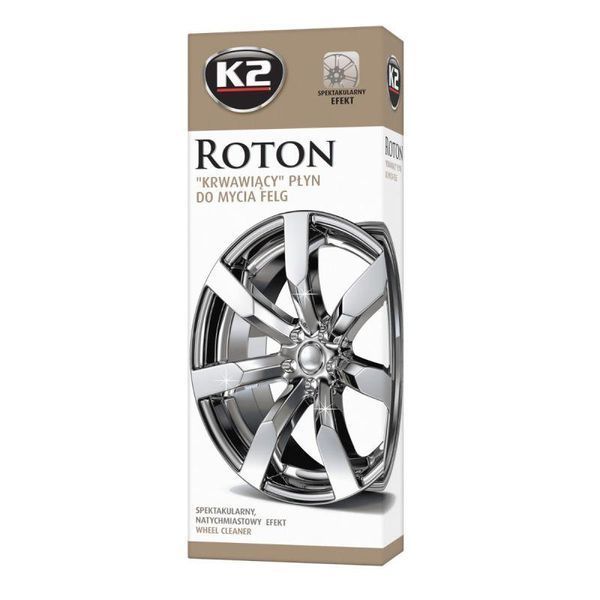 Очищувач дисків K2 Roton 700 мл K20204 фото