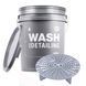 К2 WASH Pro Detailing пластикове відро з сепаратором 24861 фото 1
