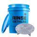 К2 WASH Pro Detailing пластикове відро з сепаратором 451861 фото 1