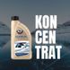 Омивач скла зимовий K2 Claren Windshield Washer -80 &deg;С з нейтральним ароматом концентрат 1 л K20553 фото 2