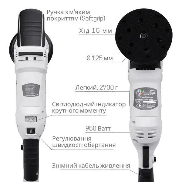 Машинка полірувальна Ексцентрикова Liquid Elements T4200 EU - хід 15мм M16_EU фото