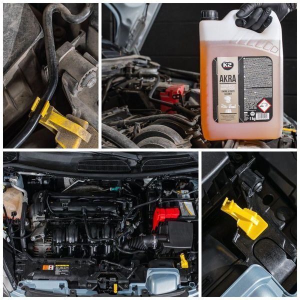 Очиститель двигателя K2 AKRA Perfect 5 л K20089 фото