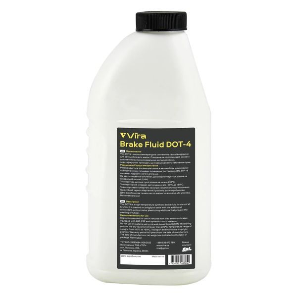 Рідина гальмівна VIRA Brake Fluid DOT-4 0,5 л VI1001 фото