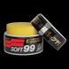 Твердый воск SOFT99 Dark & Black Wax 10 фото 2