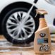 Очисник дисків Felix 750 ml K20113 фото 4