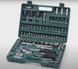Набір інструментів Elegant 1/4" 1/2" CRV94 94 шт EL 102 830 фото 2