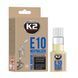 Присадка до бензину E10 NEUTRALISER 50ML K20863 фото 1