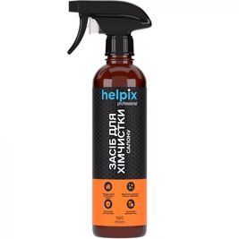 Очищувач HELPIX Professional для шкіряної оббивки салону 500 мл 590002 фото