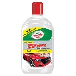 Автошампунь для очищення кузова TURTLE WAX Zip Wax з воском Карнауба 500 мл 52891 фото
