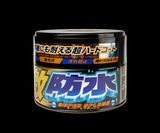 Твердый воск SOFT99 Water Block Wax Black 00344 фото
