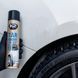 Очиститель для удаления битумных пятен и смол Tar Remover 300 мл K20295 фото 5