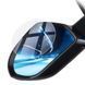 Плівка Baseus 0.15mm for Car Rear-View Mirror Oval (13595mm) 59936 фото 2