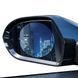 Плівка Baseus 0.15mm for Car Rear-View Mirror Oval (13595mm) 59936 фото 4