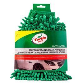 Рукавичка TURTLE WAX для мийки авто мікрофібра двостороння 200 мм х 160 мм 40061 фото