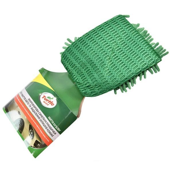 Рукавичка TURTLE WAX для мийки авто мікрофібра двостороння 200 мм х 160 мм 40061 фото