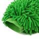 Рукавичка TURTLE WAX для мийки авто мікрофібра двостороння 200 мм х 160 мм 40061 фото 4