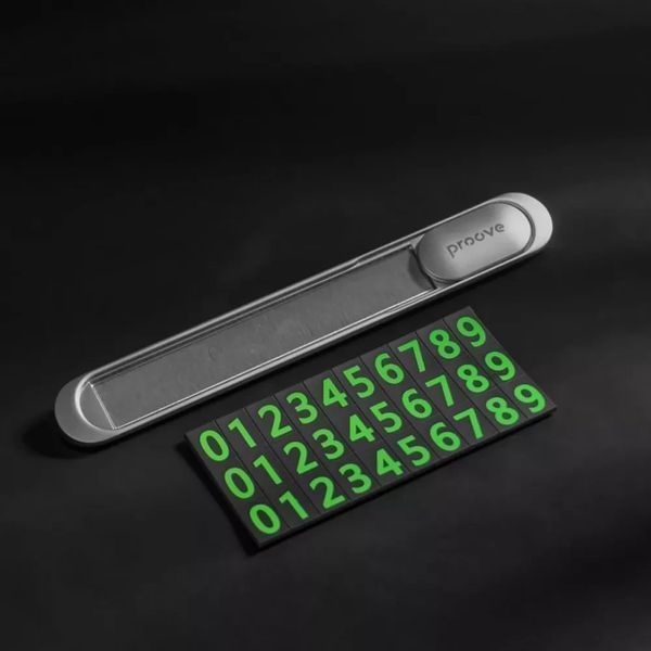 Паркувальна Карта Proove Parking Number Plate Metal Lock 48402 фото