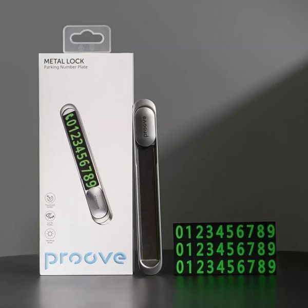 Паркувальна Карта Proove Parking Number Plate Metal Lock 48402 фото