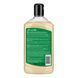 Очищувач-кондиціонер для шкіри TURTLE WAX Luxe Leather 500 мл 52869 фото 2