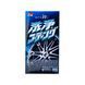 Гель для защиты дисков SOFT99 Wheel Cleansing Coat 2081 фото 2