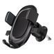 Автомобільний тримач Baseus UltraControl Pro Series Clamp-Type 51628 фото 8