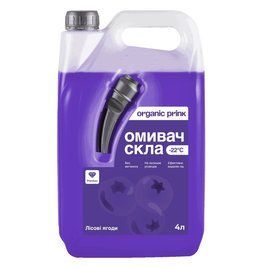 Омивач скла зимовий ORGANIC PRINK -22 &deg;С Лісові ягоди 4 л 12040 фото