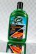 Полироль жидкая с воском Карнауба Turtle Wax Carnauba Wax 500 мл 53002 фото 3