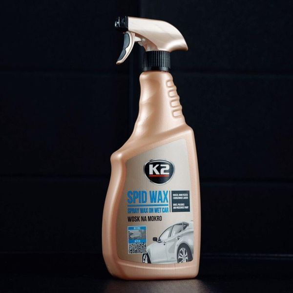 Воск для кузова K2 Spid Wax "на мокро" 750 мл K20206 фото