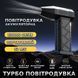 Турбосушка аккумуляторна міні 10421 фото 3