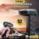 Турбосушка аккумуляторна міні 10421 фото 1