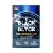 Чернение для шин SOFT99 Black Black Hard Coat for Tire 2082 фото 1