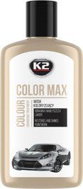 Поліроль восковий для кузова K2 Color Max білий 250 мл K20484 фото