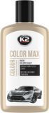 Полироль восковый для кузова K2 Color Max белый 250 мл K20484 фото