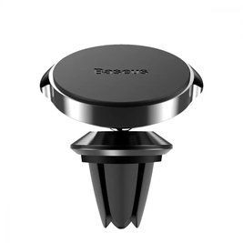 Автомобильный держатель Baseus Small Ears Series Magnetic Suction Bracket Air Outlet Type 14521 фото