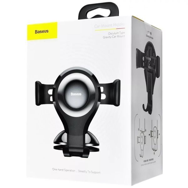 Автомобільний тримач Baseus Osculum Type Gravity Car Mount 21743 фото